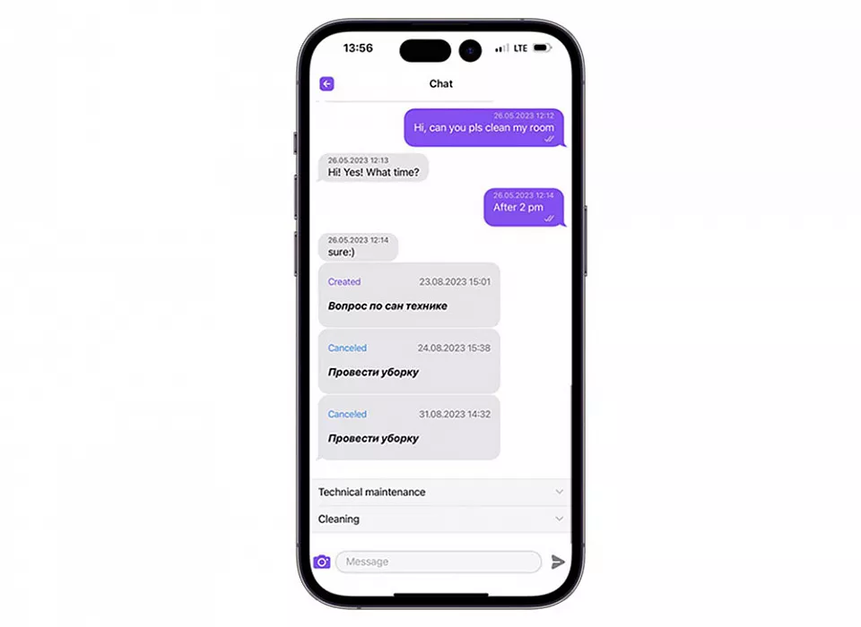 Chat with reception Chat with reception
